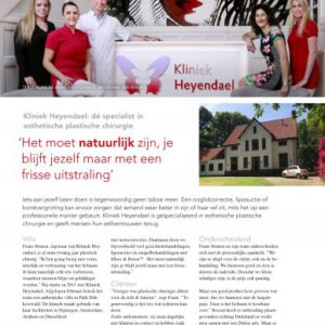 Leuk artikel in de Nijmegen Business